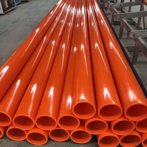 CPVC电力穿线管 CPVC电力穿线管